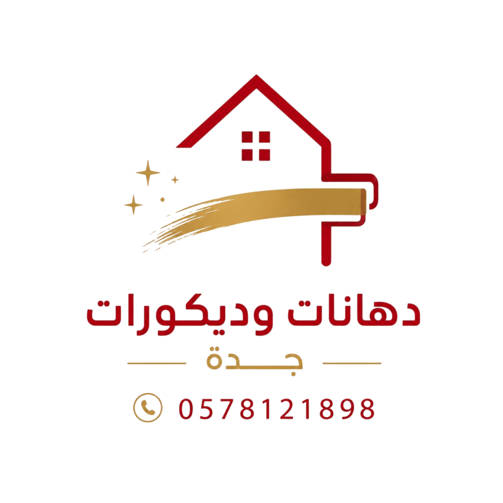 whatsapp image 2026 07 28 at 2.38.23 pm photoroom