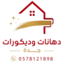 whatsapp image 2026 07 28 at 2.38.23 pm photoroom
